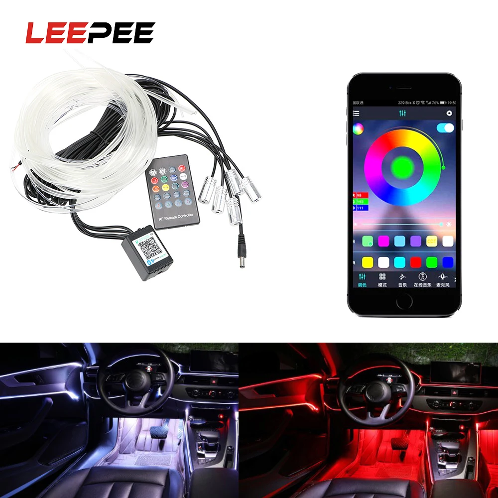 LEEPEE для естественного освещения авто декоративный светильник интерьера