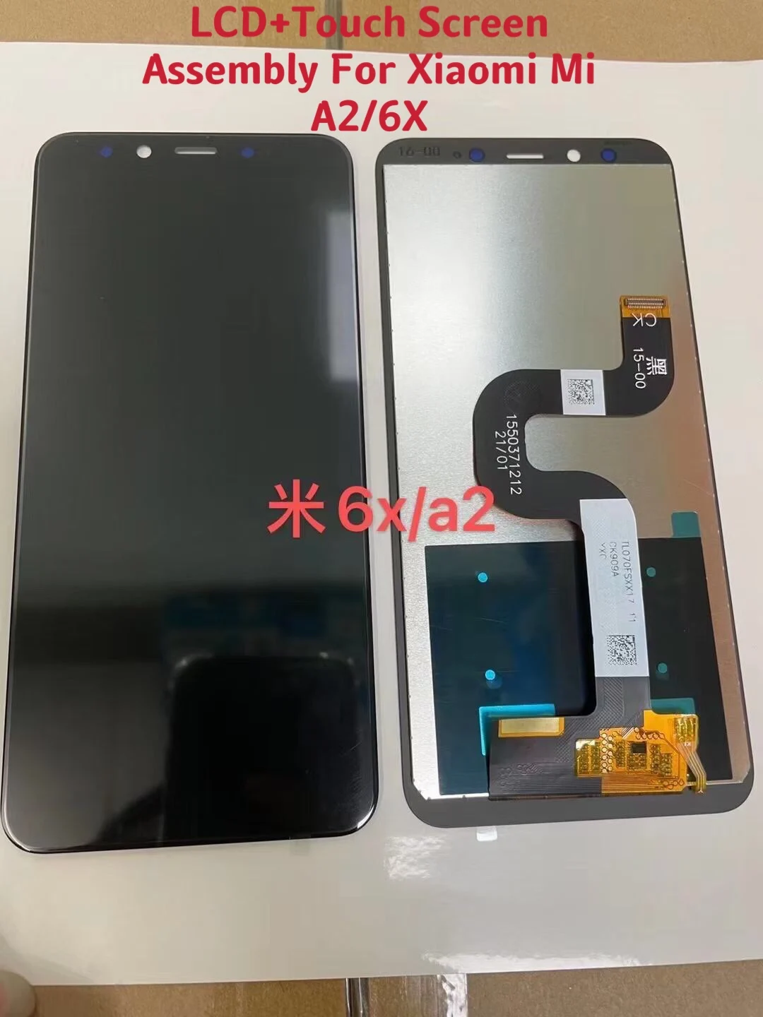 Оптовая цена 10 шт./лот 5,99" ЖК-экран с сенсорным экраном для замены Xiaomi Mi A2/6X A2 6X.