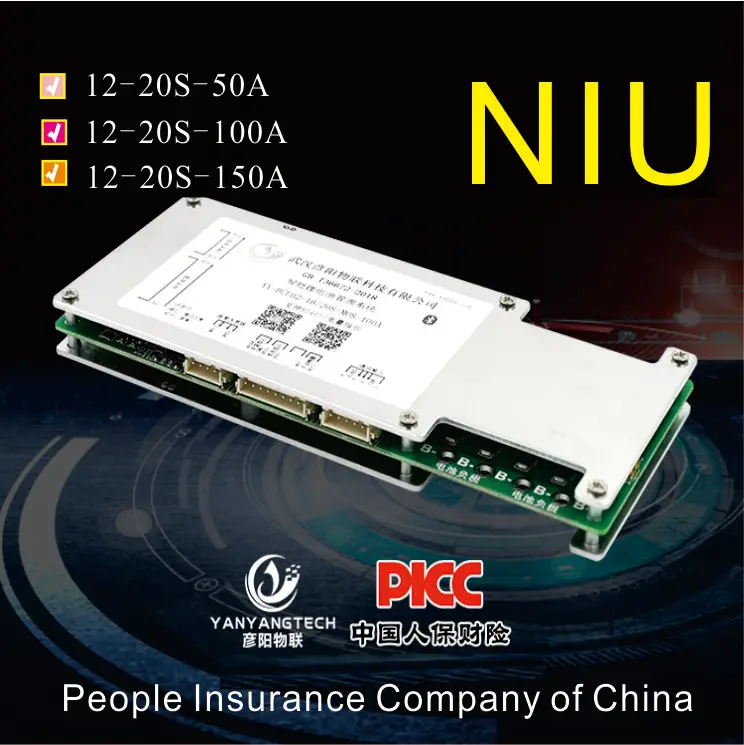 NIU BMS 12-20S Soco плата защиты аккумулятора N1 N1S 50A 100A 150A Bluetooth Поддержка модификации