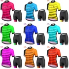 Женская одежда для велоспорта, комплект из майки Aofly, розовые короткие штаны, Лето Уличная униформа, велосипедная рубашка, дышащая, 9 цветов, 2021