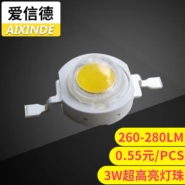 3 Вт-чип двухламповые лампы бусины Вт светодиодный алюминиевая пластина с теплым