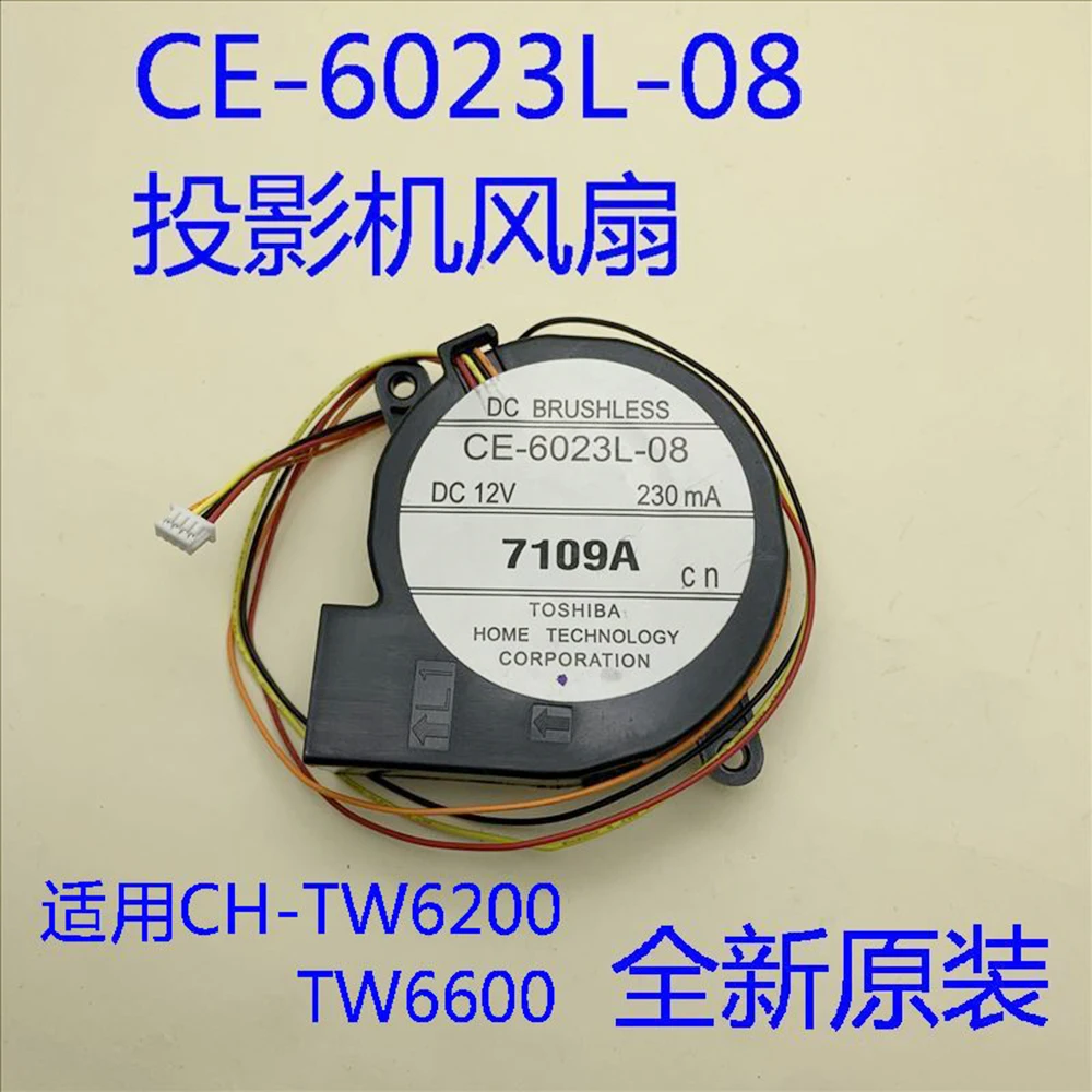 

For Epson CH-TW6200/HC3000/TW6600 Projector Fan CE-6023L-08