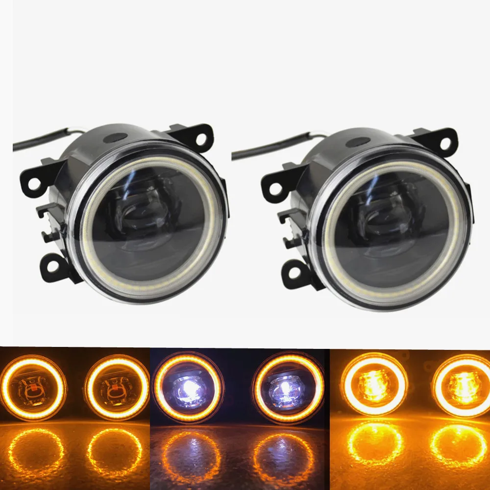 Комплект автомобильных противотуманных фар H11 дневные хосветильник огни