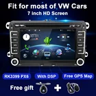 Автомагнитола 2 Din, мультимедийный DVD-плеер с Android 10, GPS, DSP, для VW Passat B6, CC, Volkswagen Polo Sedan, Touran, Skoda Octavia, Amarok, Golf 5, 6