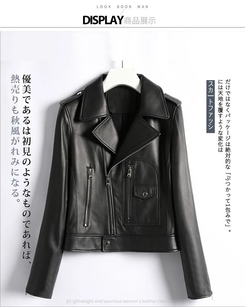 Tcyeek Мода Chaqueta Mujer зима осень куртка из натуральной кожи женская корейская уличная куртка из натуральной кожи женская D009