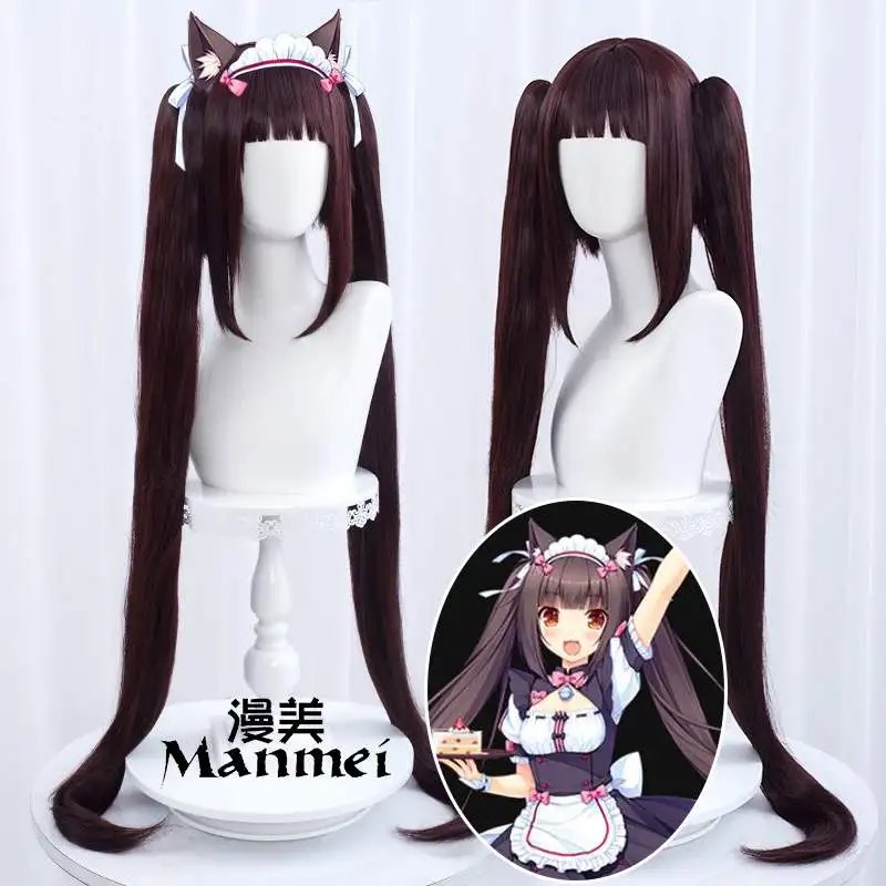 Парик для косплея Chocola NEKOPARA термостойкие синтетические волосы шоколадного цвета