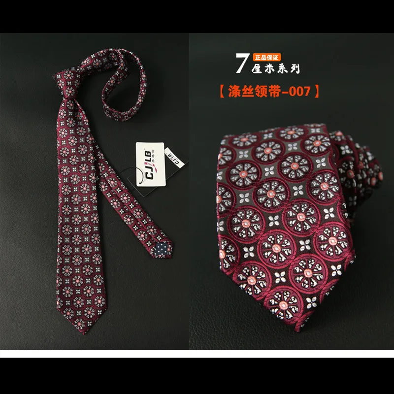 Linbaiway 6 см Полиэстеровые галстуки для мужчин свободного покроя платье Пейсли