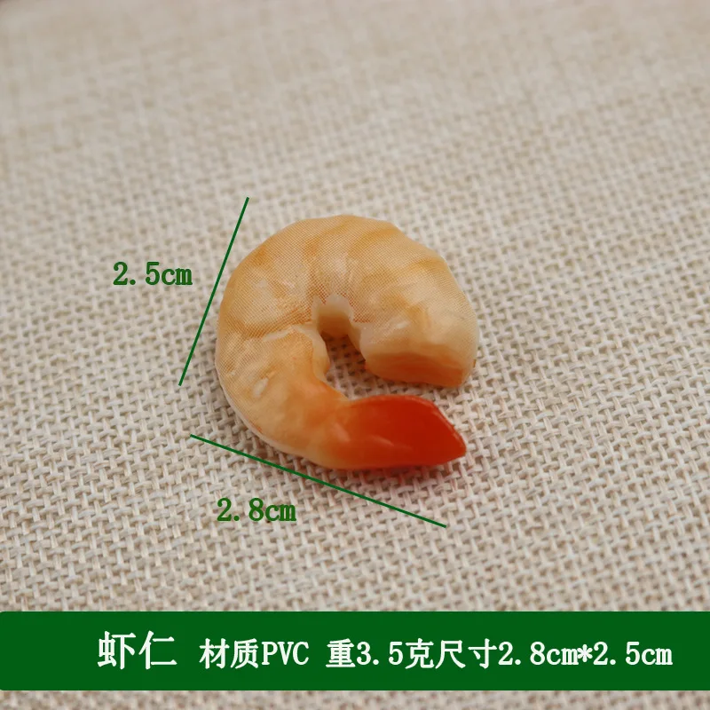 Искусственные Креветки поддельные продукты детские игрушки для кухни | Дом и сад