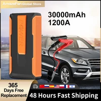 30000mah car jump starter emergency power bank 1200a portable battery charger 12v truck 3 0l6 0l auto booster starting device
