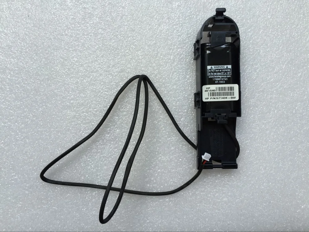 

Battery 570501-002 for HP 572532-B21 Smart Array raid P410 /P212/P410/P410i controller card