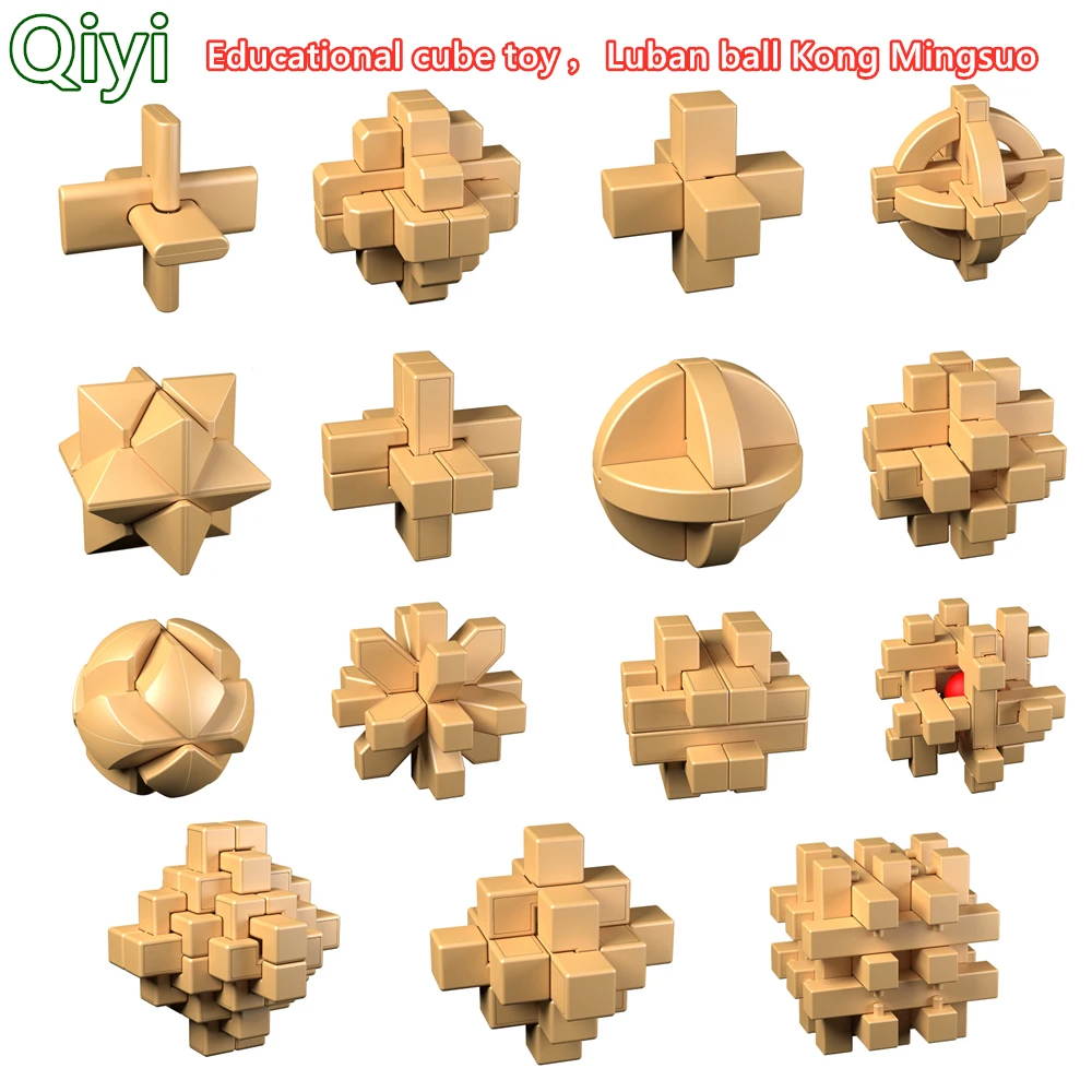 Кубик-головоломка qiyi 3D игрушки Kong Ming Luban Lock сборный шар кубик-головоломка вызов IQ