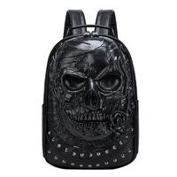 1pc backpack unique stylish 3d embossed skull packsack for friends