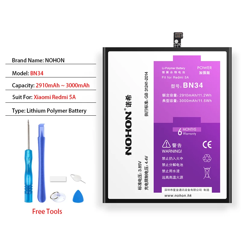 NOHON BM41 BM4A BN30 BN34 BN40 Батарея для Xiaomi Redmi Pro 1 1 S 2 2A 4A 5A 4 Pro Замена высокого Ёмкость литий-полимерный аккумулятор - Цвет: BN34 For Redmi 5A