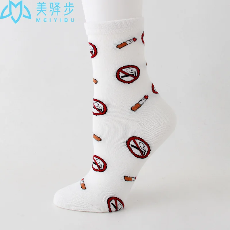 12 Pairs Per Set Cartoon Women's Socks Egg Yolk Bread Food Cartoon Socks Hot Selling Adult Cotton Socks for Female