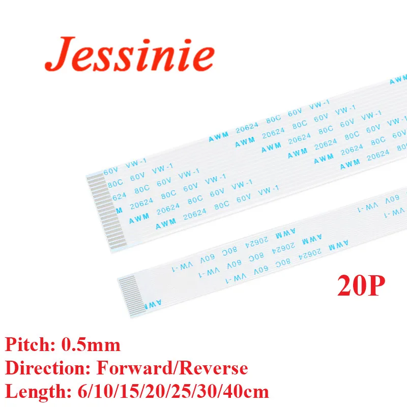 10 шт. FPC/FFC 20P ленточный Гибкий плоский кабель шаг провода 0 5 мм 6/10/15/20/25/30/40 см длина