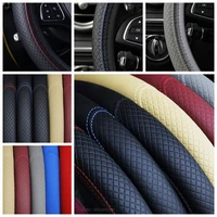 for car steering wheel cover breathable protector anti slip pu leather steering covers black suitable 37 38cm auto decoration