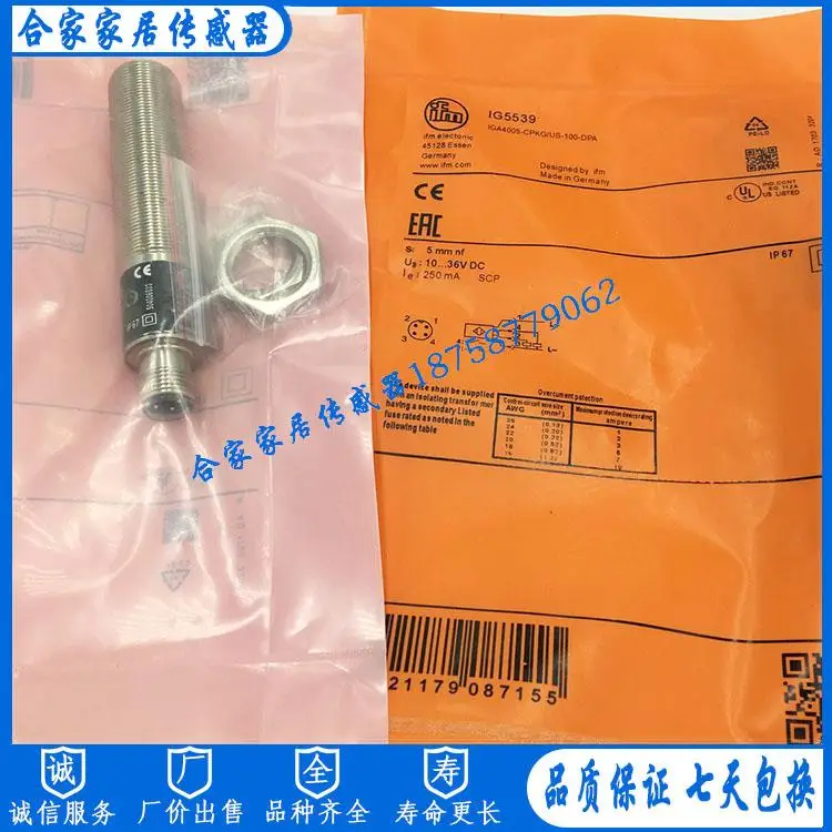 Новый фирменный оригинальный ifm выключатель с датчиком движения IG5539 IGA4005-CPKG/US-100-DPA