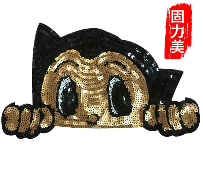 2 шт. нашивка с блестками для мальчиков | Дом и сад