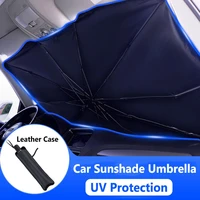 car sunshade parasol sun shade protector covers auto windshield shade umbrella windscreen parasol retractable umbrella protector