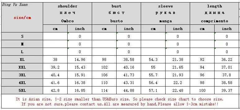Осенне-зимняя кожаная куртка большого размера длинное женское кожаное пальто с