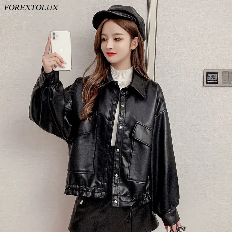 Искусственная кожа PU женские короткие куртки закрытые кнопки свободные топы