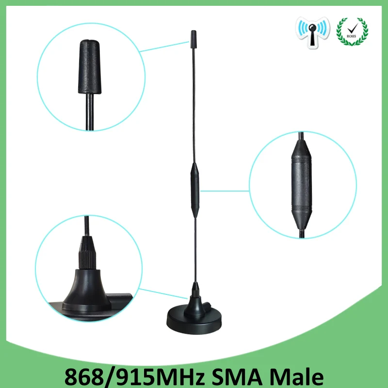 GSM-антенна 868 МГц 915 10 дБи SMA разъем | Мобильные телефоны и аксессуары