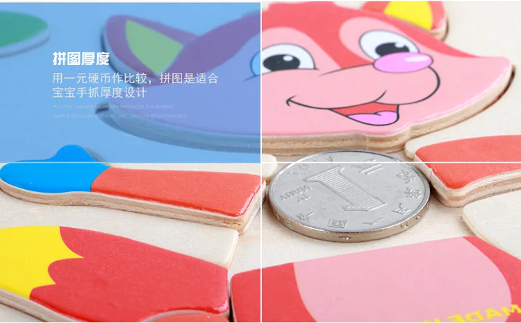 Деревянный Детский мультфильм животных трафика трех пространственный паззл