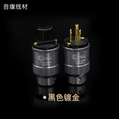 HIFI power plug Gold plated metal plugs American Standard US | Электроника