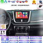 Четырехъядерный Android IPS для TOYOTA Yaris Vios 2016 2017 2018 Радио стерео Встроенный динамикмикрофон Разделенный экран