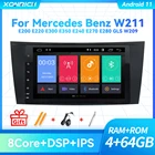 Автомагнитола Carplay, 2DIN, Android 11, 4 ГБ, 64 ГБ, мультимедийный плеер для Mercedes Benz E-Class W211, W219, E200, E220, E300, DSP