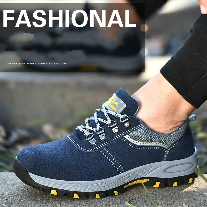 Рабочие ботинки со стальным носком безопасная обувь для мужчин и женщин легкий