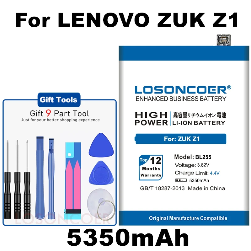 LOSONCOER 5350 мАч BL255 BL255 большая емкость батареи для lenovo ZUK Z1 Z1221 батарея мобильного телефона