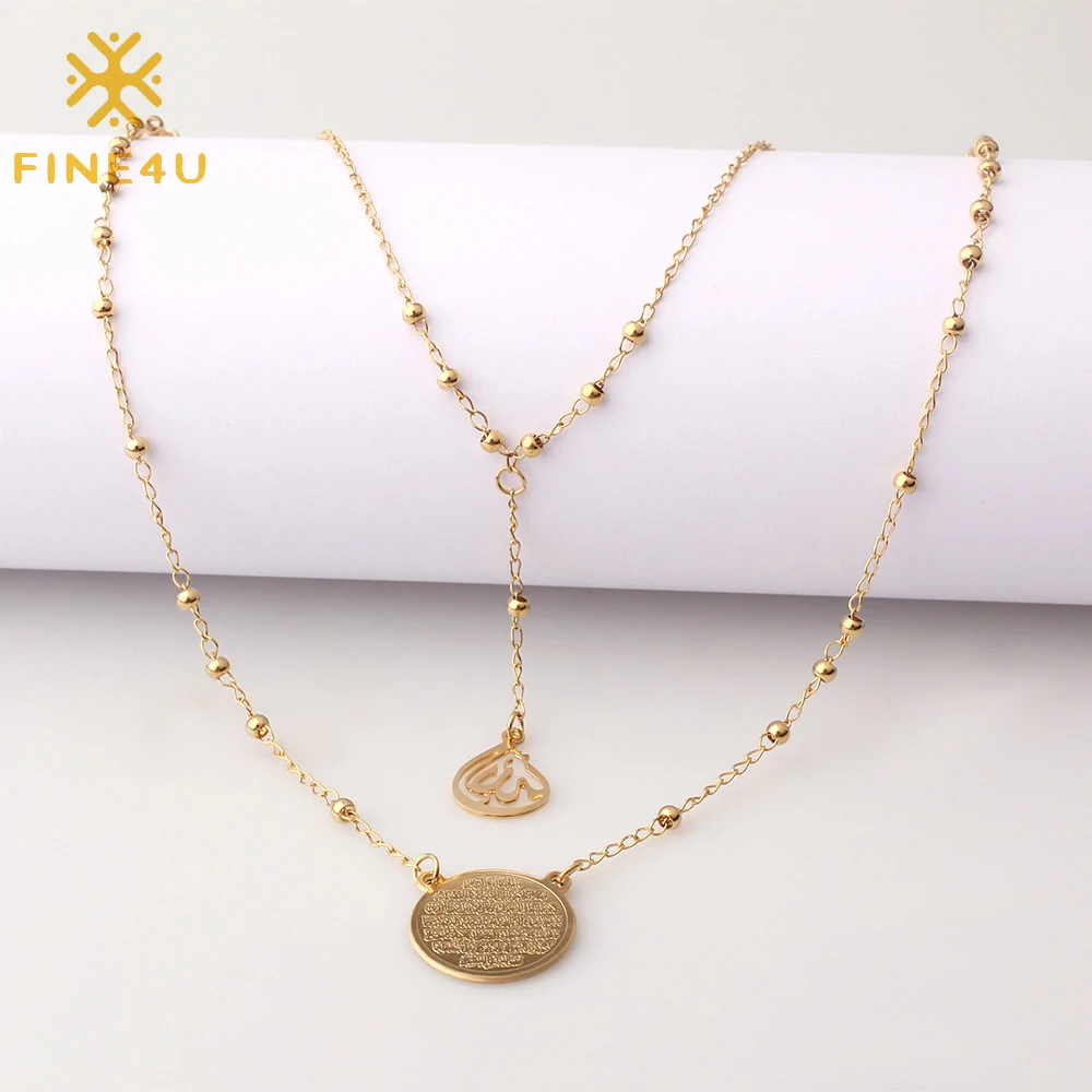 

FINE4U N609 Islam Muslim Arabic Printed Medal Pendant Necklace Stainless Steel Layered 3mm Bead Rosary Necklace Islam Jewelry