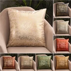 Новый дизайн, золотистый бархатный чехол для подушки 45x5 см, Стандартный чехол, качественные Роскошные наволочки с рисунком