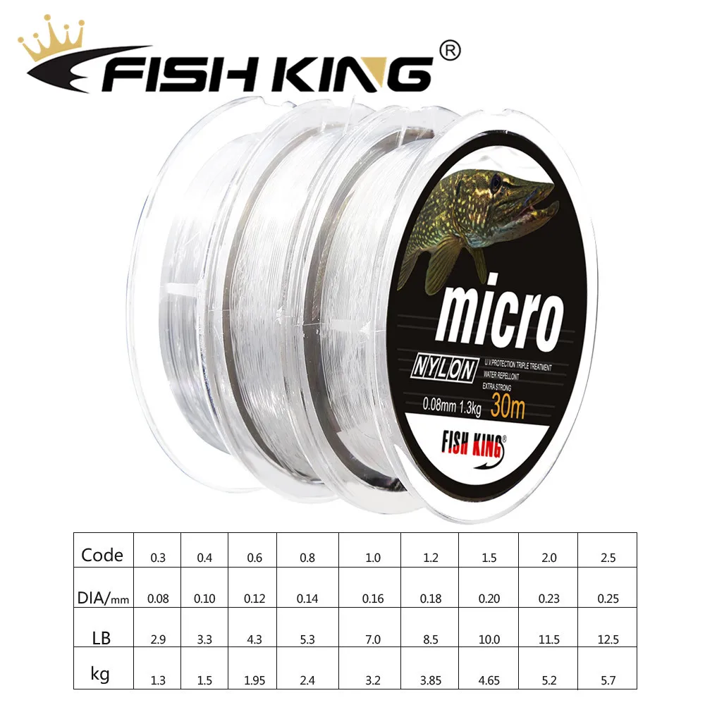 FISH KING 30 м микро нейлоновая леска для подледной рыбалки 0,08 мм-0,25 мм 2.9LB-12.5LB сверхпрочная леска для зимней подледной рыбалки
