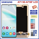 Оригинальный ЖК-дисплей для Samsung Galaxy A71, цифровой преобразователь сенсорного экрана с рамкой для Samsung A716