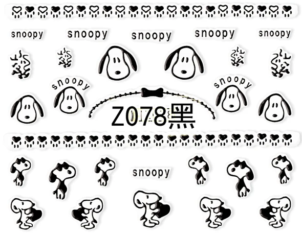 2pcs Multicolor 3D Animal Nail Slider Decals Art Sticker Glitter Metal Hollow Cute cartoon Cat Dog Adhesive Manicure Z73-78 | Красота и