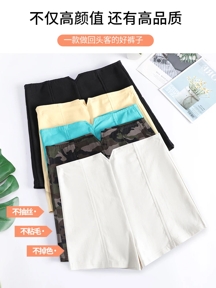 

Black high waisted shorts for women's summer outerwear underpants 2021 new fashionable thin A-line pants disappear