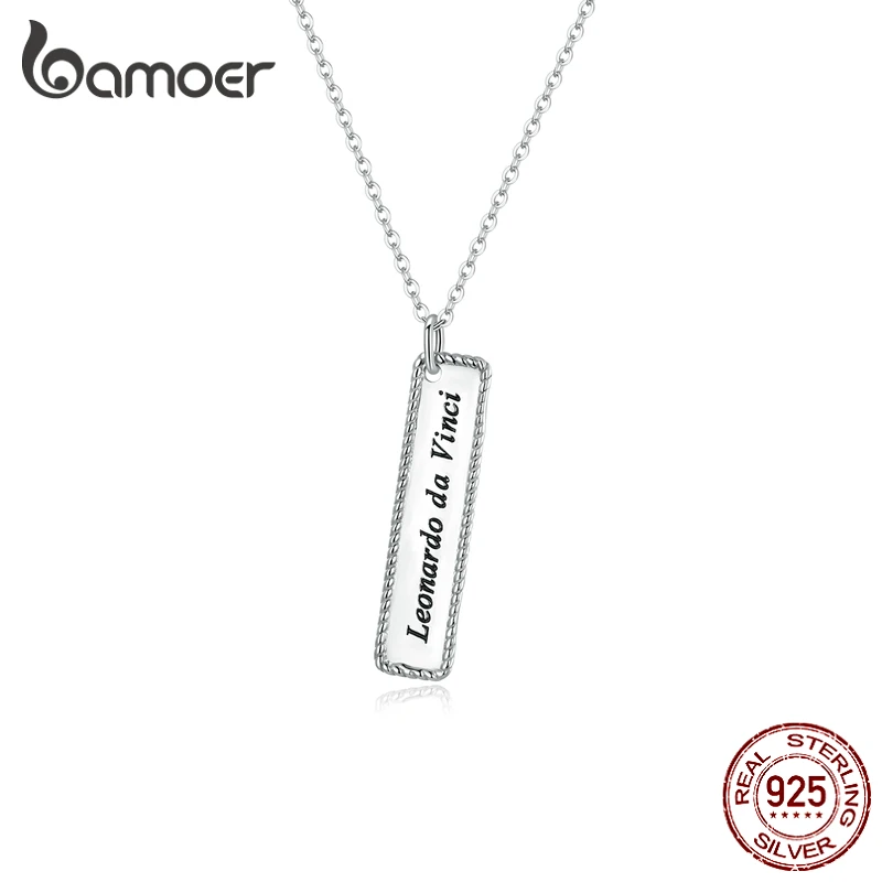 Цепочка из серебра 925 пробы с гравировкой унисекс|Ожерелья| |