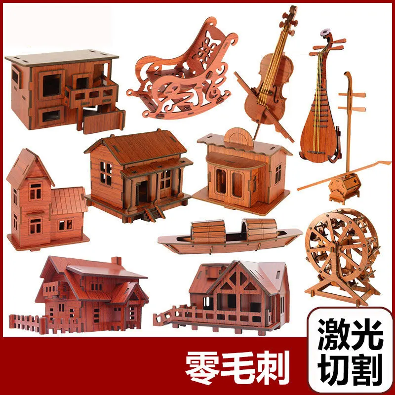 3 d Головоломка Детские развивающие игрушки WuPengChuan lute erhu Скрипка музыкальный