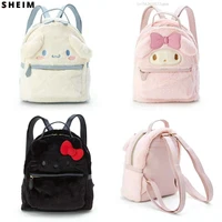 fashion sac kawaii my hello melodyed kittyed plush backpack women shoulder bag new school bag bucket for teenager girls female