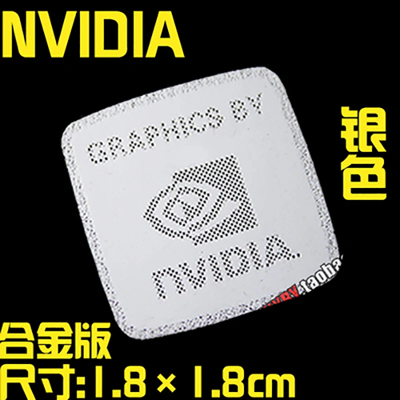 Ультра низкая цена Nvidia Gtx1080ti 1070ti 1050ti графическая карта Компьютерная Этикетка Diy