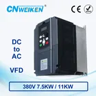 VFD 380V AC Solar DC входное напряжение  кВт11 кВт привод переменной частоты 3-фазный контроллер скорости инвертор двигатель VFD инвертор