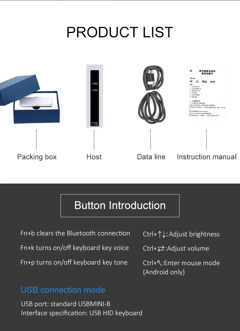 Беспроводная Bluetooth-совместимая мини клавиатура QWERTY виртуальная лазерная