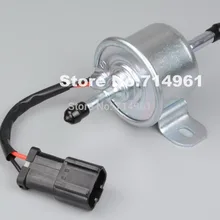 Чехол для бензинового дизельного топливного насоса AM876266 12V John Deere