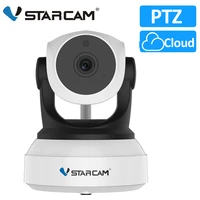 vstarcam wireless security ip camera wifi ir cut night vision audio recording surveillance network indoor baby monitor k24