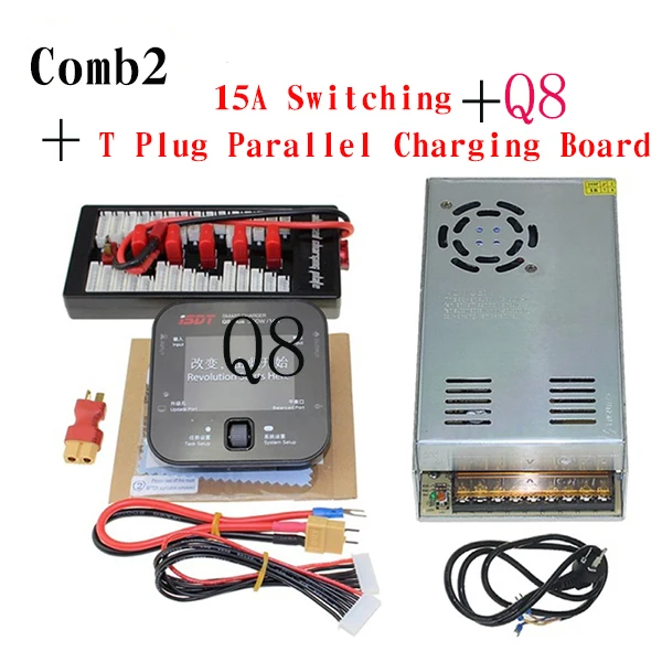 Comb 2 ISDT Q8 Lite 500 Вт 20A 2-8S Импульсный источник питания, зарядное устройство, умное Цифровое зарядное устройство, параллельная зарядная плата для радиоуправляемого дрона - Цвет: Comb 2