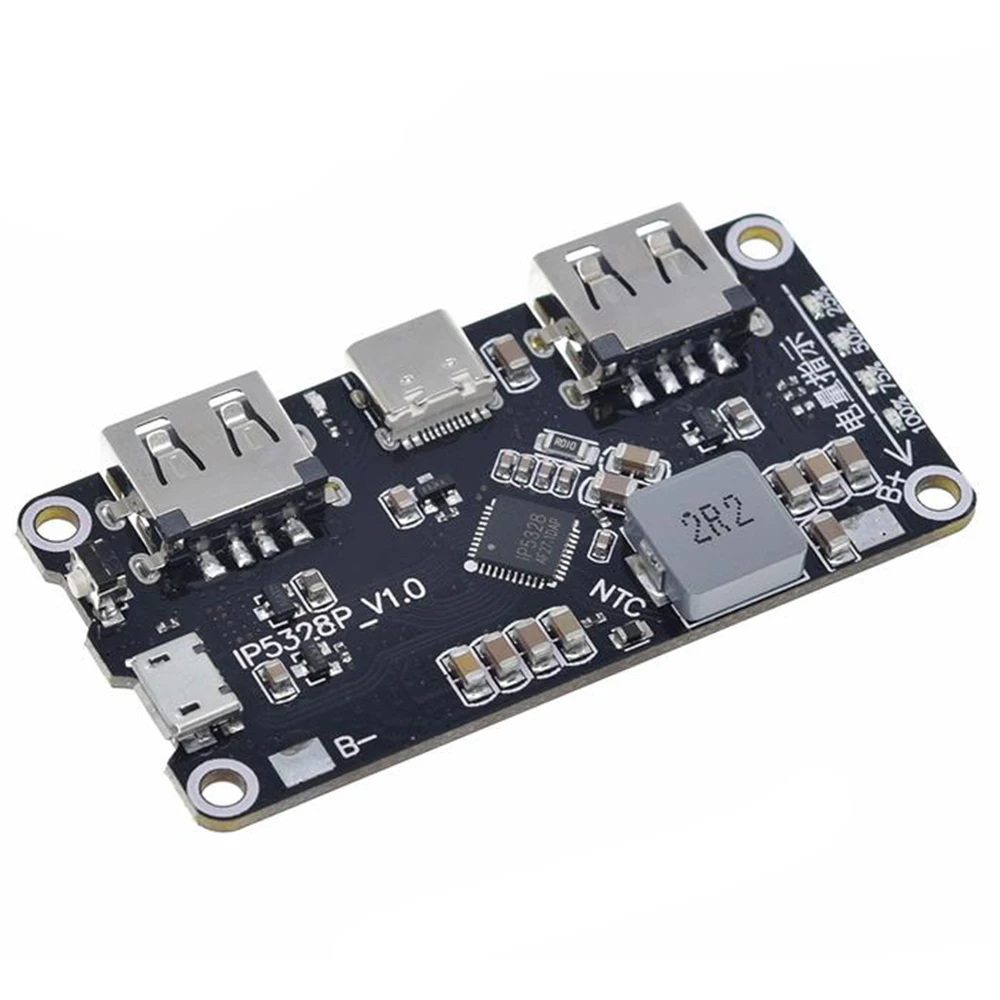 Блок переключения быстрой зарядки IP5328P 3 7 в 5 В 9 12 | Компьютеры и офис