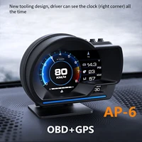 rightparts newest head up display auto display obd2gps smart car hud gauge digital odometer security alarm wateroil temp rpm