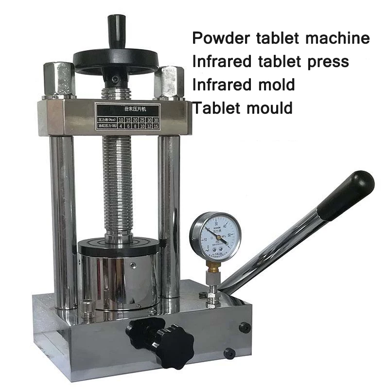 

Порошковый пресс для планшета, инфракрасный пресс для планшета, инфракрасный пресс для планшета, большая твердость, широкий диапазон приме...